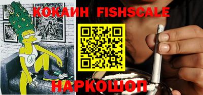 ECSTASY Свободный