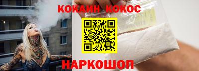 герыч Северобайкальск