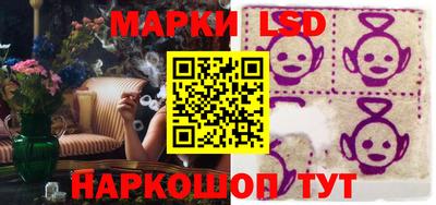 мефедрон Севастополь