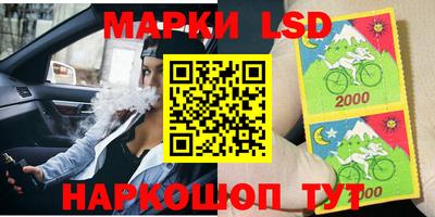 ECSTASY Свободный