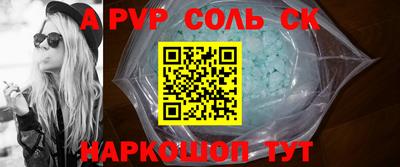 ECSTASY Свободный
