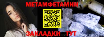 ECSTASY Свободный