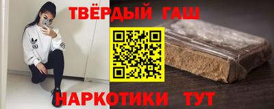 мефедрон Севастополь