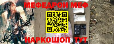 ECSTASY Свободный